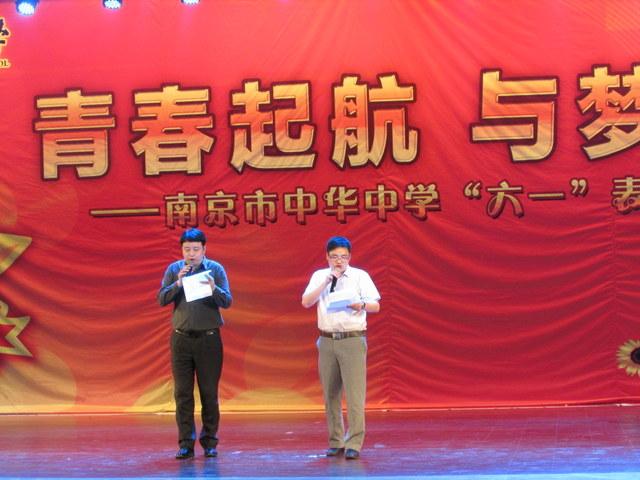 点击查看原图