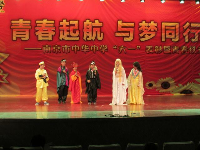 点击查看原图