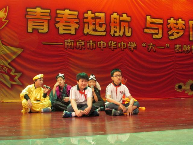 点击查看原图