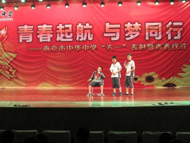 点击查看原图