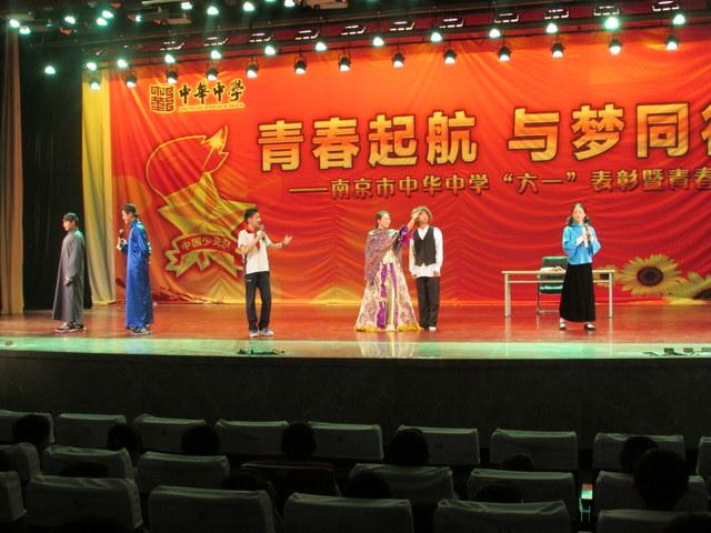 点击查看原图