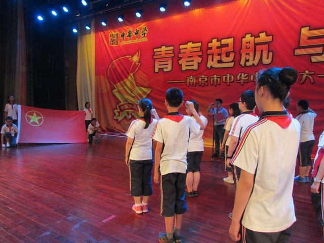 点击查看原图