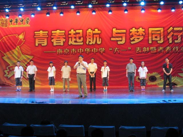 点击查看原图