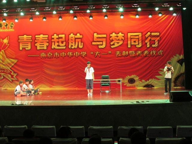 点击查看原图