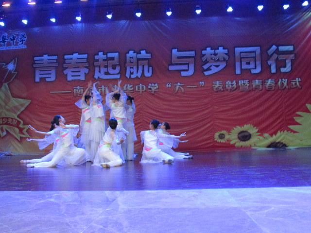 点击查看原图
