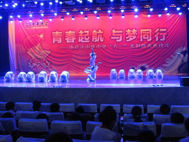 点击查看原图