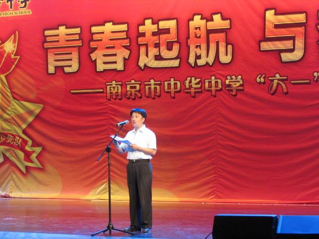 点击查看原图