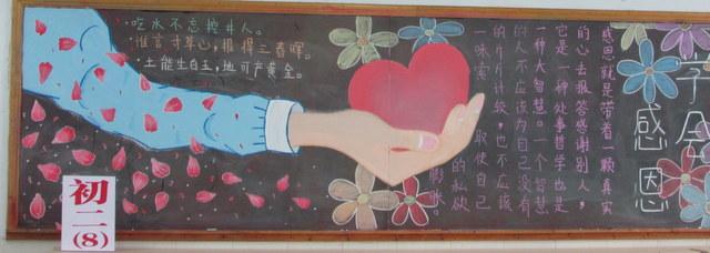 点击查看原图
