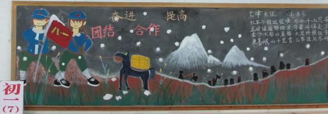 点击查看原图