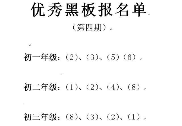点击查看原图