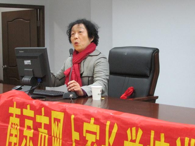 点击查看原图