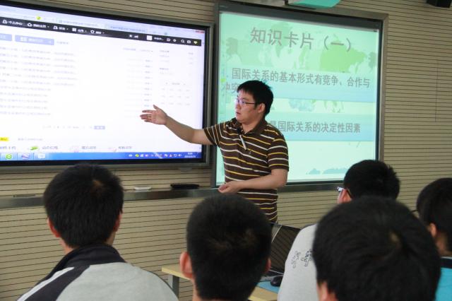 点击查看原图