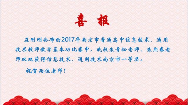 点击查看原图