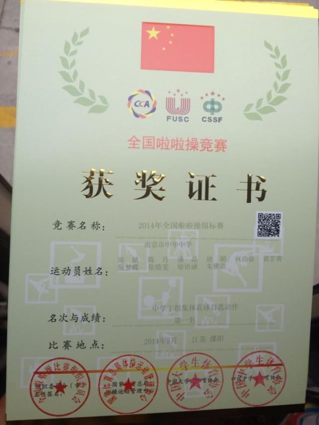 点击查看原图