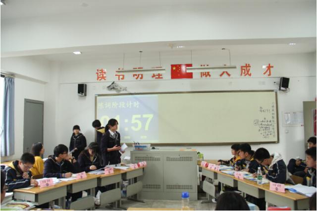 点击查看原图
