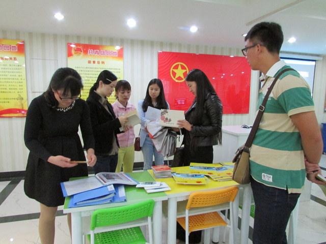 点击查看原图