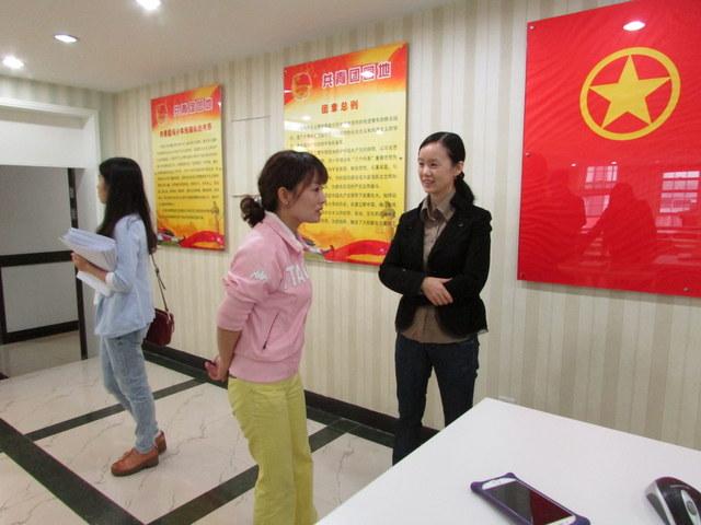 点击查看原图