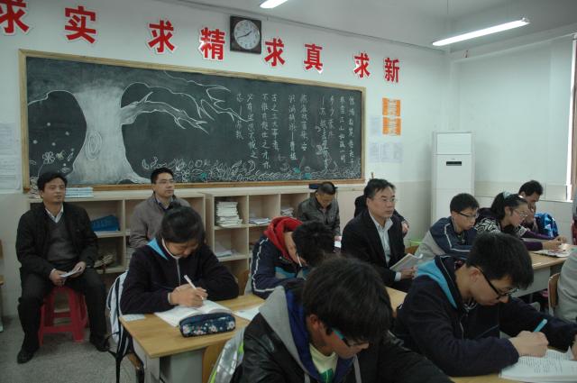 点击查看原图