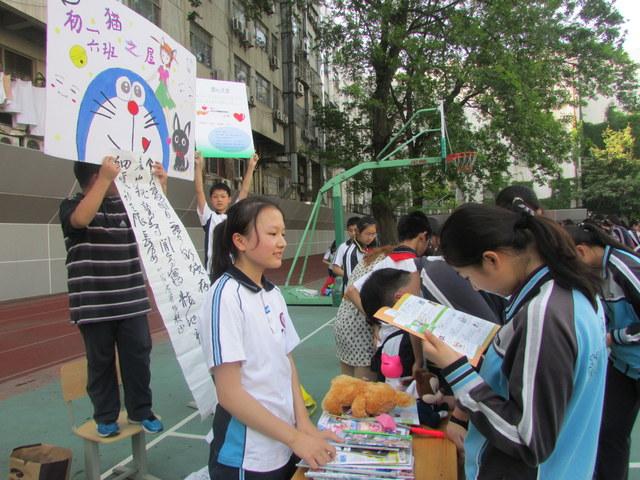 点击查看原图