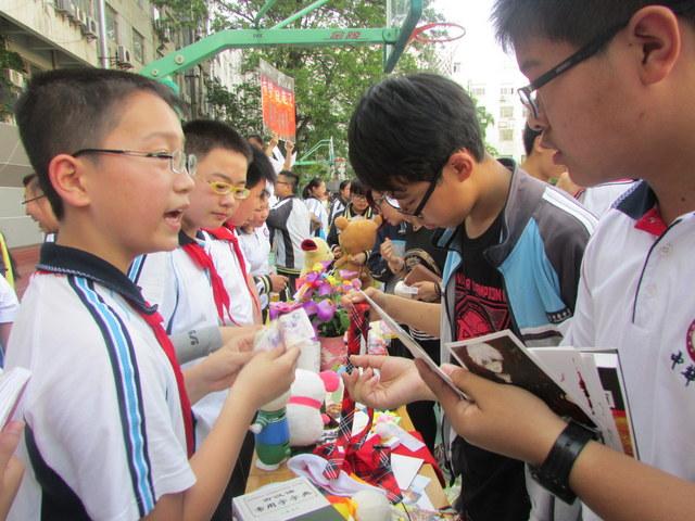 点击查看原图