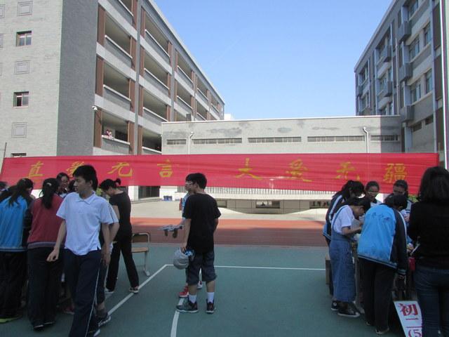 点击查看原图