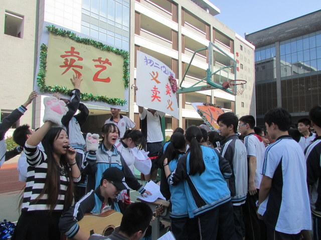 点击查看原图