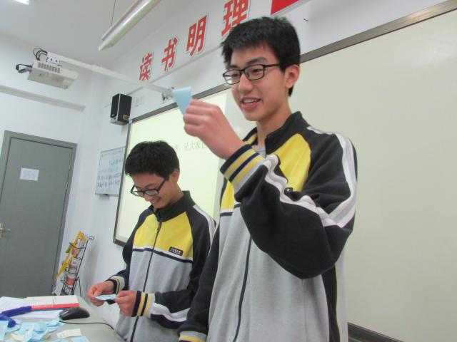 点击查看原图