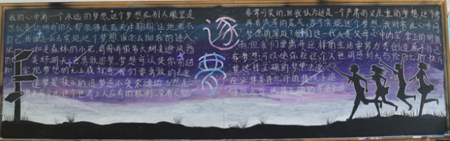 点击查看原图