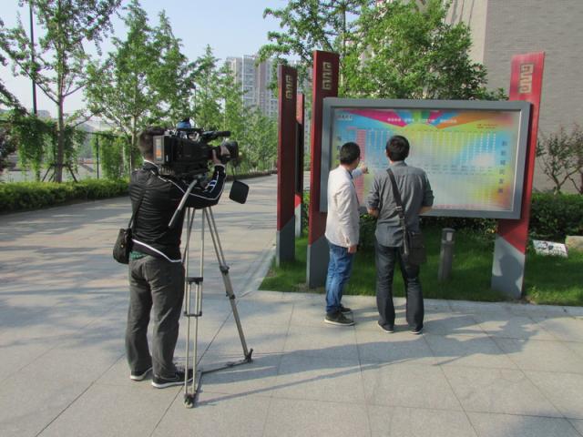 点击查看原图