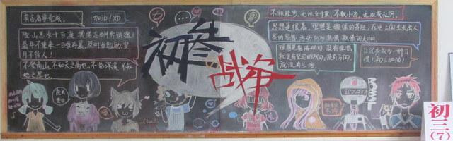 点击查看原图