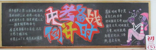 点击查看原图