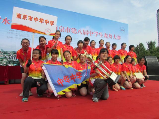点击查看原图