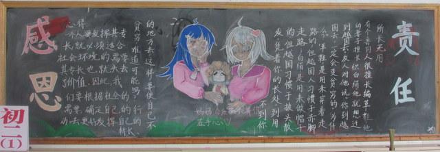 点击查看原图