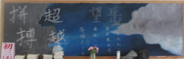 点击查看原图