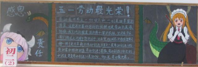 点击查看原图