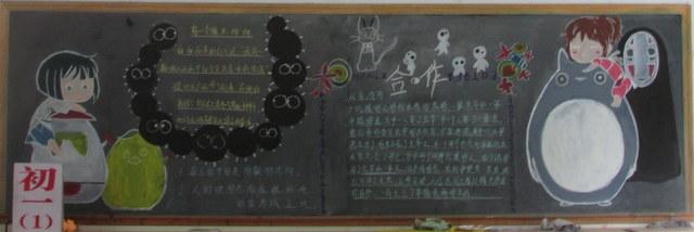 点击查看原图