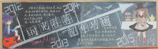点击查看原图
