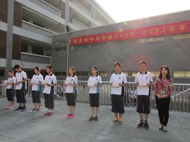 点击查看原图