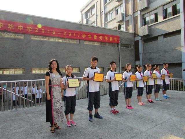 点击查看原图