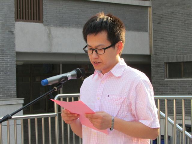 点击查看原图