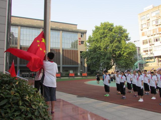 点击查看原图