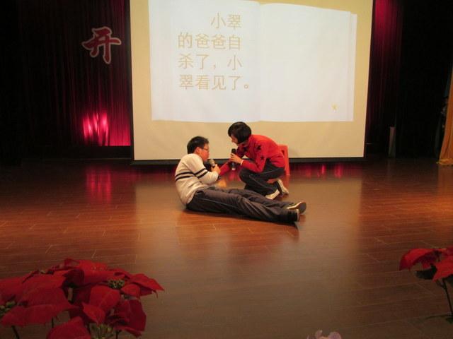 点击查看原图