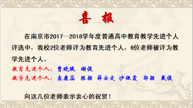 点击查看原图
