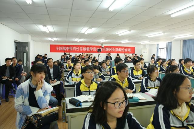 点击查看原图