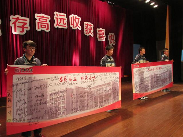 点击查看原图