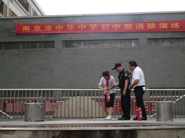 点击查看原图