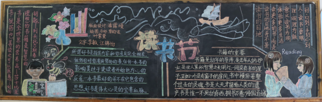 点击查看原图