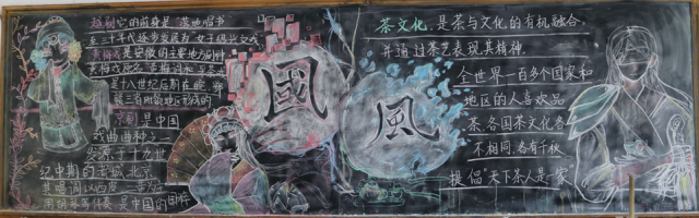 点击查看原图