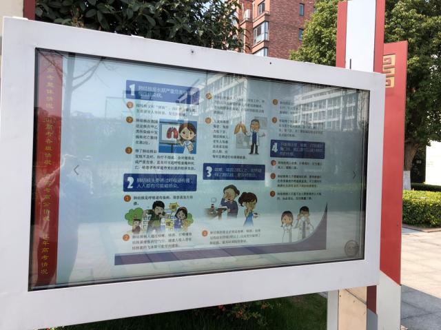 点击查看原图