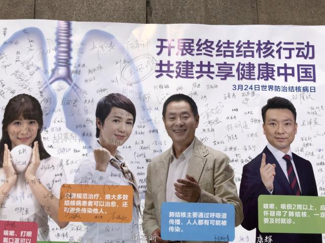 点击查看原图